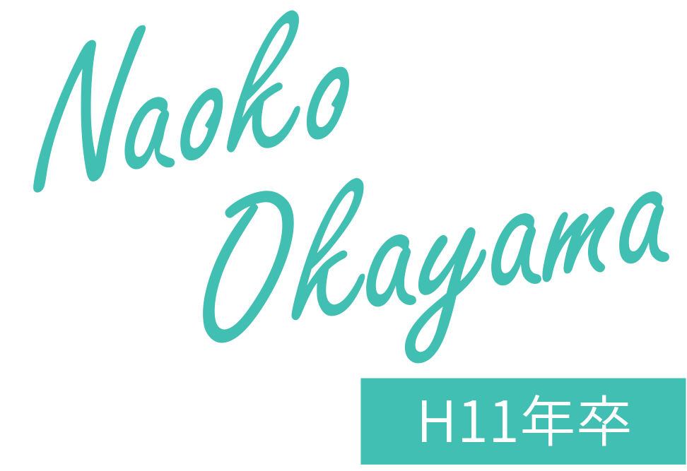 nahoko okayama